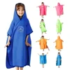Microfiber Swim Cover-ups for Kids Hooded Bath Beach Poncho Towels Surf Poncho Quick Dry Changing Bathrobe Child Swimming Towels 1