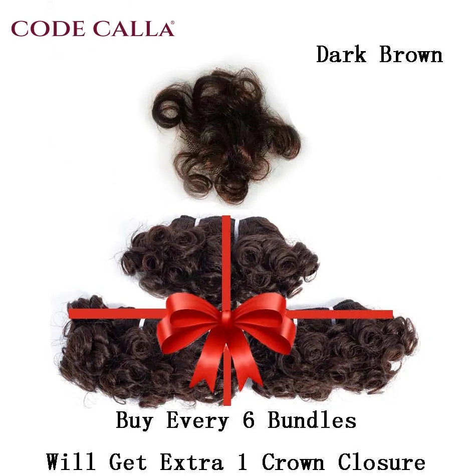Code Calla Bouncy Curly Hair Weave Bundles Double Draw Brazilian Remy Human Hair Extensions Natural Dark Brown Color Short Curly
