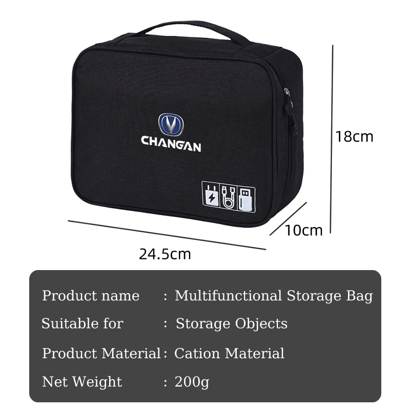 ڵ ΰ USB   , ̺  ,  ȣ, Changan CS35 CS15 CS95 RAETON CX20 CS15EV Alsvin