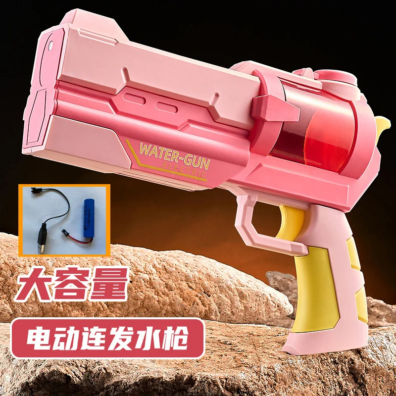 

2023 New Children'S Outdoor Play Water Spray Gun Electric Water Gun Toy Explosion Water Water Battle Boy Girl Toy Gun Gift