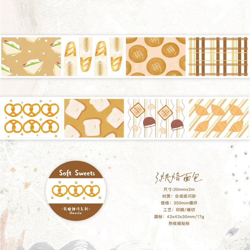 Aesthetic Washi Tape Set for Scrapbooking and Decorative Stationery