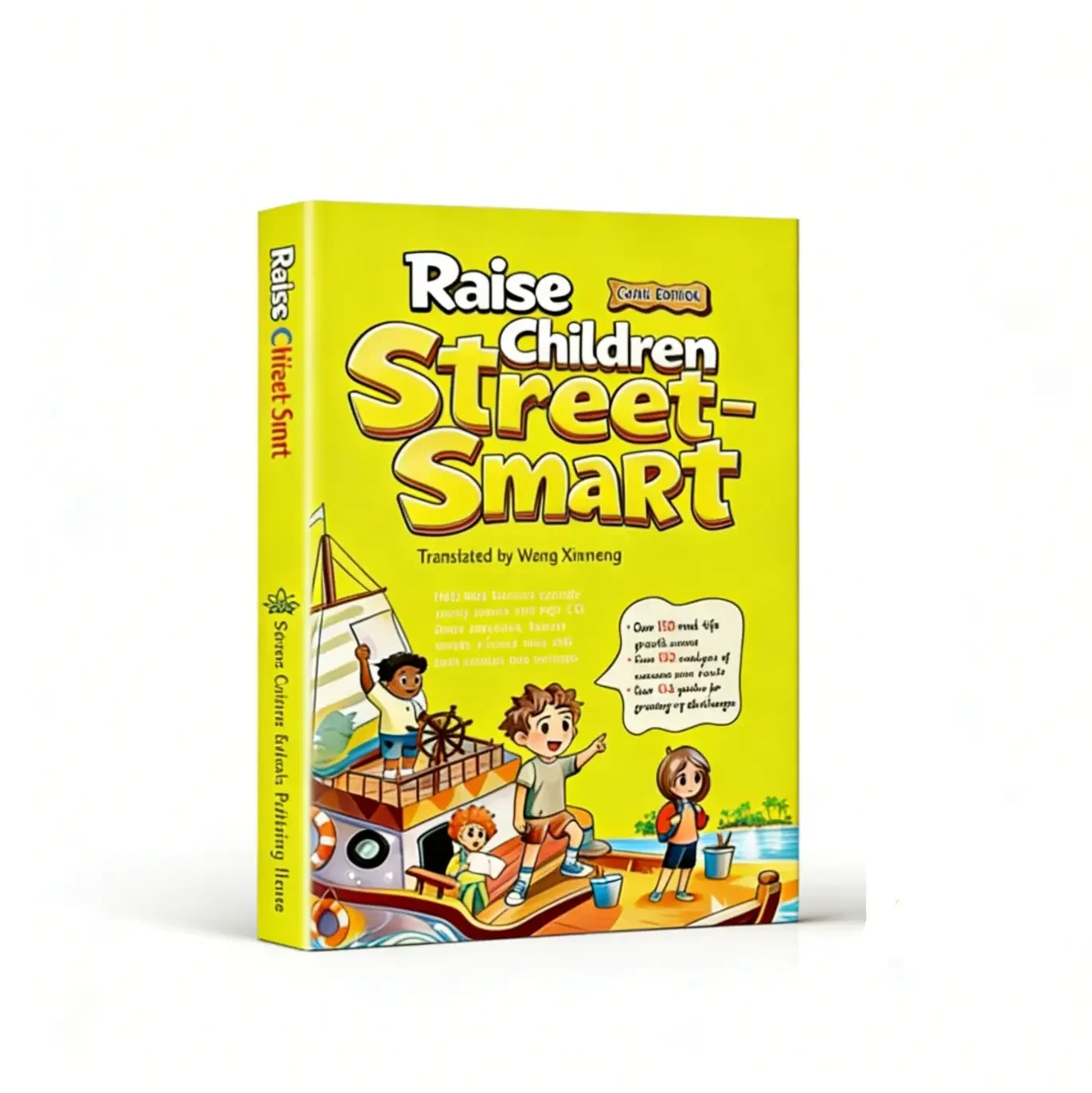 FY Books Raise Children Street Smart - 150 Real Life Scenes to Nurture Intelligent Kids and Independent Thinking 1