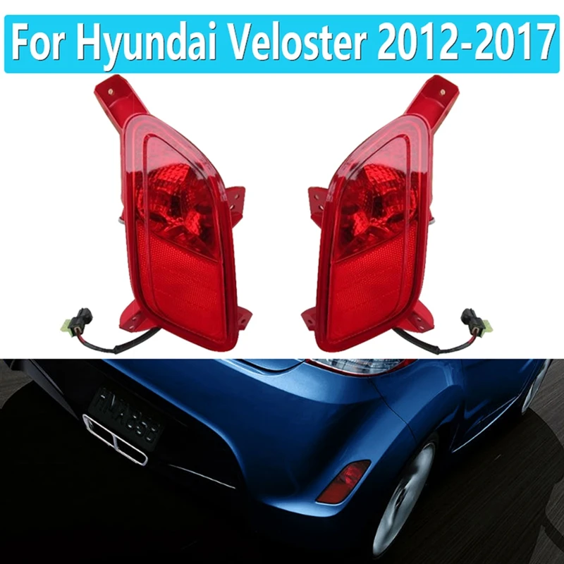 

Левый отражатель, тормоз, стоп-туман, задний свет, фонарь для Hyundai Veloster 2012-2017