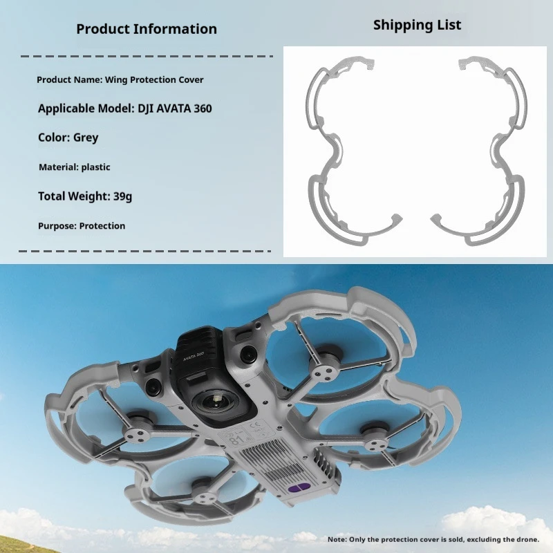 ตัวเลือกสินค้า กันกระแทกใบพัด DJI Avata 360 น้ำหนักเบา