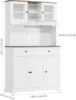 Pantry Storage Cabinet, Kitchen Hutch with Buffet Cupboard, Utility Pantry Cabinet with Microwave Stand,Tall Kitchen Cabinets 2