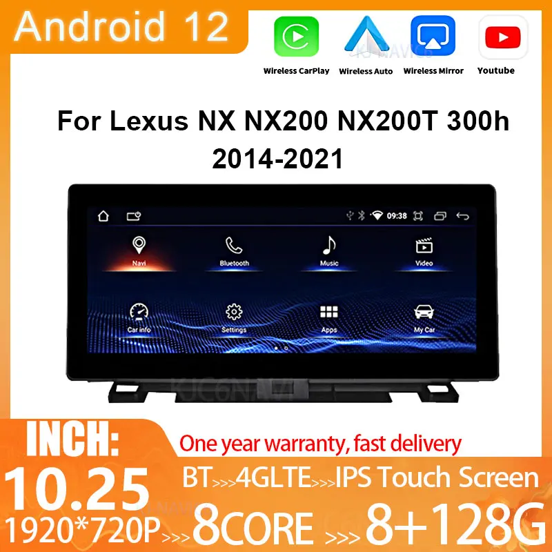Android 12 8G 128G For Lexus NX NX200 NX200T 300h 20142021 Car Radio