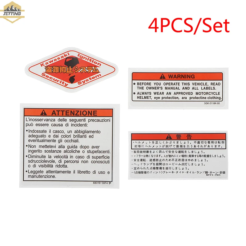 4PCS Motorcycle Decals Fuel Tank Cap Sign Warning Sticker