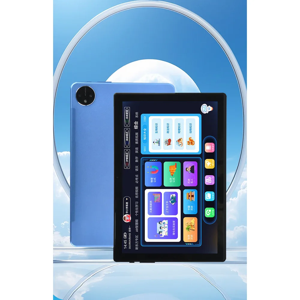 10.36-inch large screen intelligent tablet computer, learning machine, small junior high school, comprehensive_voghion.com