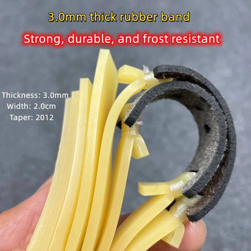 2pcs Rubber Band Outdoor Hunting Slingshot Accessories 3.0mm Wide and Thick High-quality Latex High Elasticity Flat