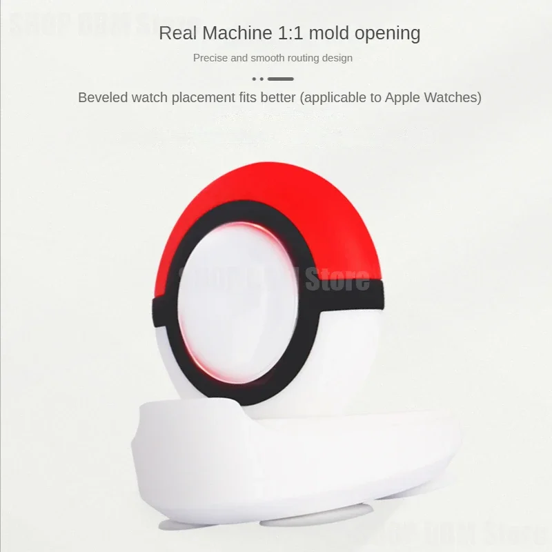 Pokemon Pikachu Silicone Charger Stand for Apple Watch Serie