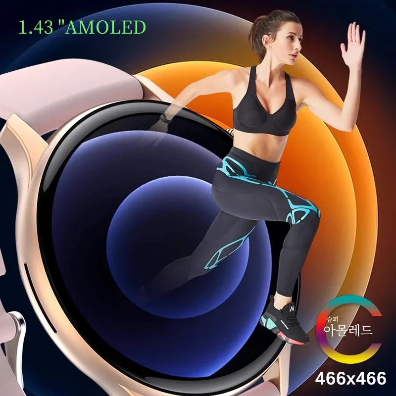 2024  ȭ, AMOLED Ǯ ġ ƮϽ, IP68 ,  Ʈġ, ̵ ð  ڽ, ȵ̵ IOS, Ʈ ġ
