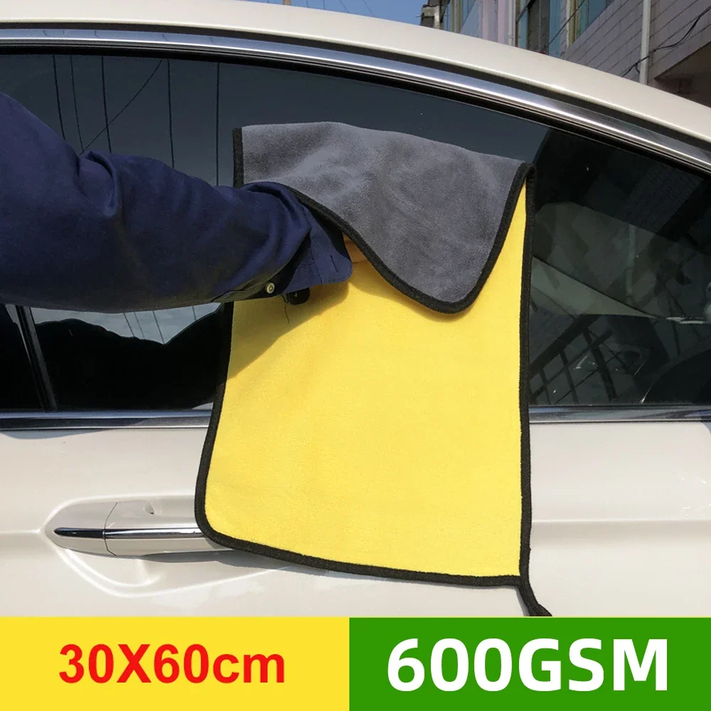 

Rag For Car Wash Towel Microfiber For Cars Microfiber Towel Cleaning Cloth Dry Cleaning Towel Auto Detailing Car Cleaning Tools