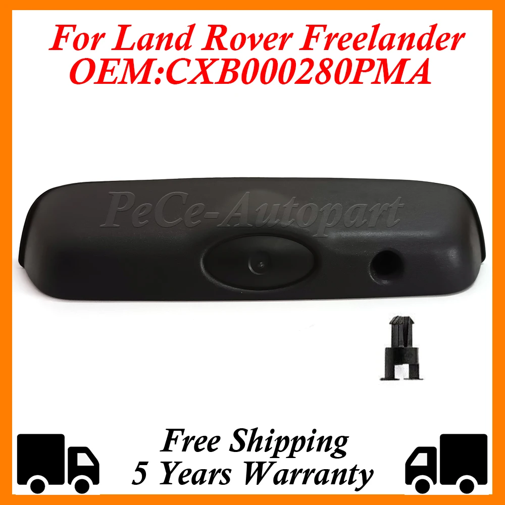 CXB000280PMA For Land Rover Freelander New Rear Outside Exterior