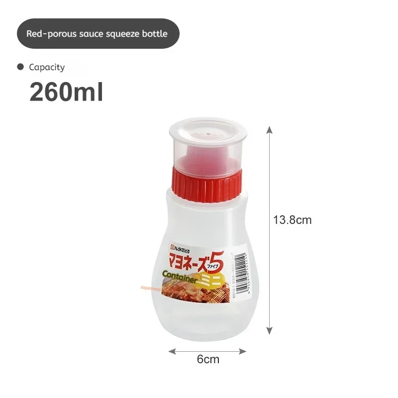 Jam Squeeze Bottles Condiment Bottles Home Kitchen Squeezed Bottle Food Grade Plastic Tomato Sauce Salad Sauce Porous Seasoning Tools Cup Body Sticker Cups Tumbler