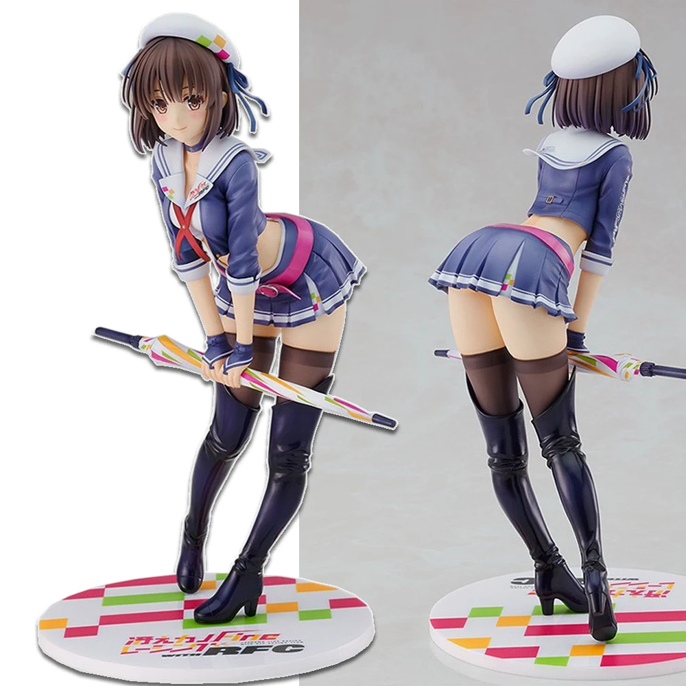 Megumi Kato Hentai