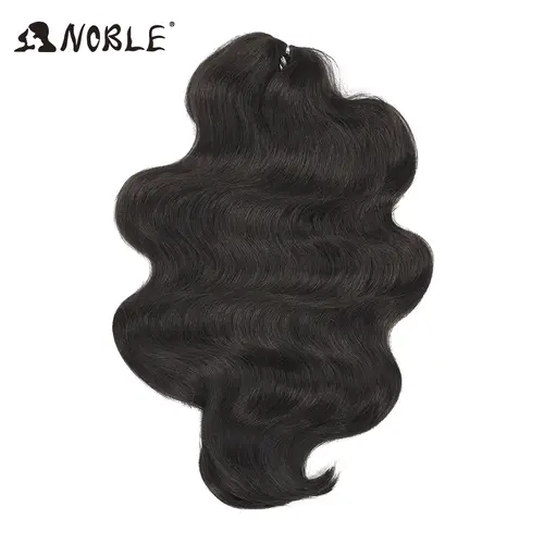Noble Hair Soft Body Wave Crochet Hair 24Inch 3PCS Synthetic Hair Braids Ponytail Fake Hair Wavy Ombre Blonde Hair Extensions - Image 8