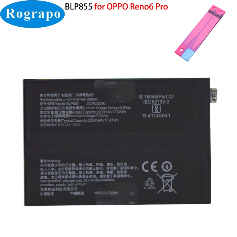 New Original 4500mAh BLP825 BLP855 Mobile Phone Battery For OPPO