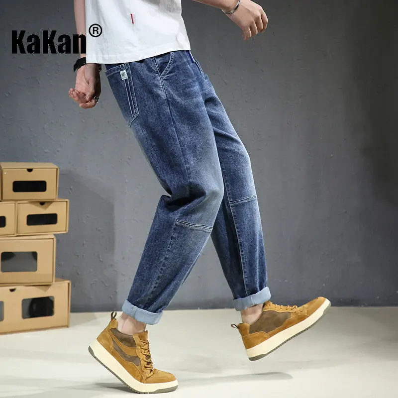Kakan-Spring and Summer New Elastic Waist Versatile Jeans Men's Wear, Loose Elastic Haren Feet Jeans K020-1058