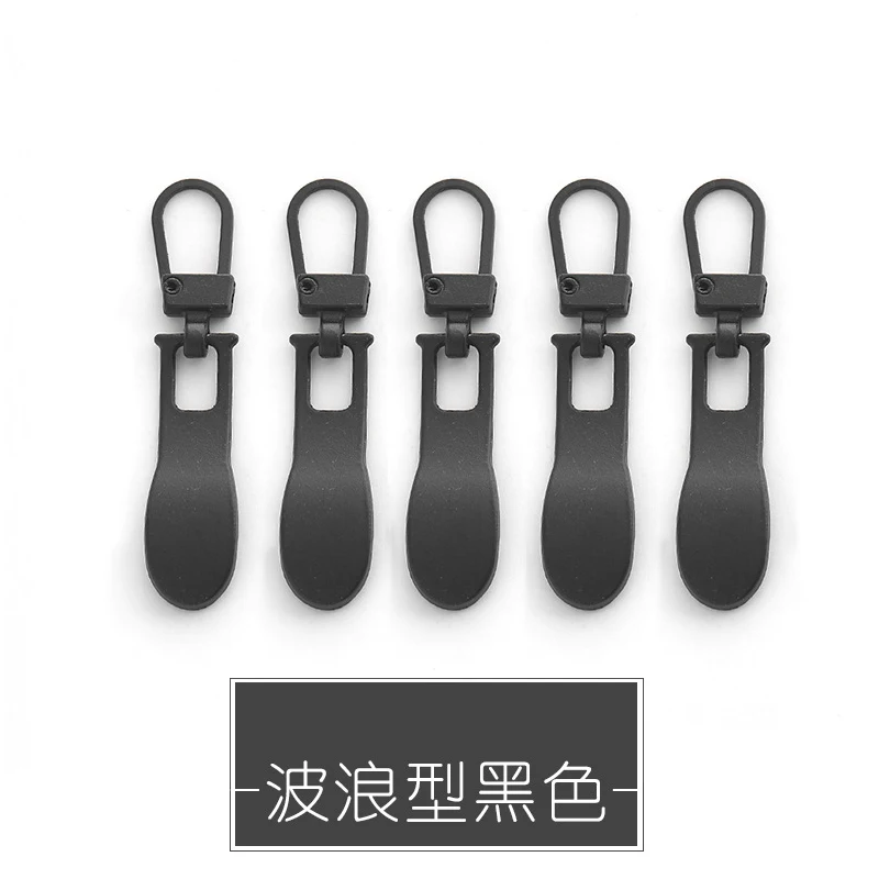 Wave-Black 5Pcs