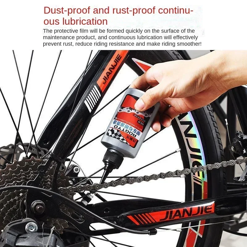 125ML Bicycle Special Lubricant Motorcycle Chain Maintenance Cleaning Brush Chain Tool Oil Road Bike Cycling Accessories - 2