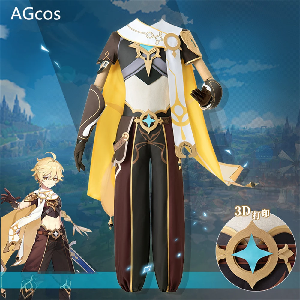 

AGCOS Game Genshin Impact Aether Kong Cosplay Costume