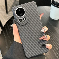 Luxury Carbon Fiber Stripe Matte Shockproof Bumper Case for Nova 12 S (Blue)