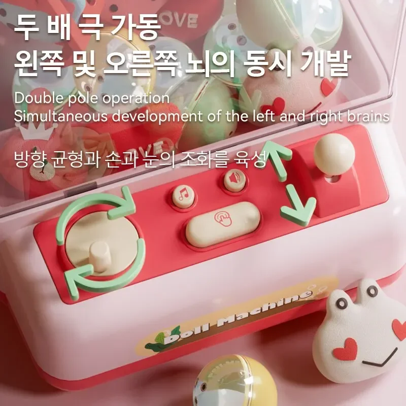 Doll Machine Toy for Kids Mini Cartoon Coin Operated Play Game Claw Crane Machines with Light Music Children Toy Gifts with Box 3