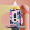 Baby Bottle Warmer Feeding Bottle Heat Keeper Travel Warmer Cover Formula Milk Water USB Heater Outdoor Bottle Warmer A2UB 2