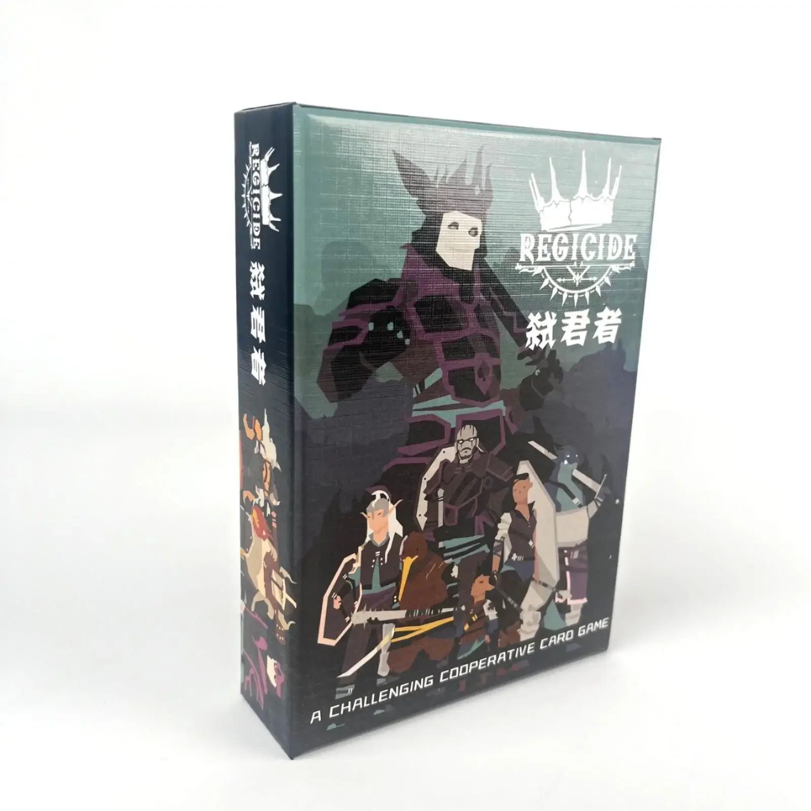 New Puzzle Gameplay: Regicide Board Game with Multiplayer Cooperative Card Playing 2