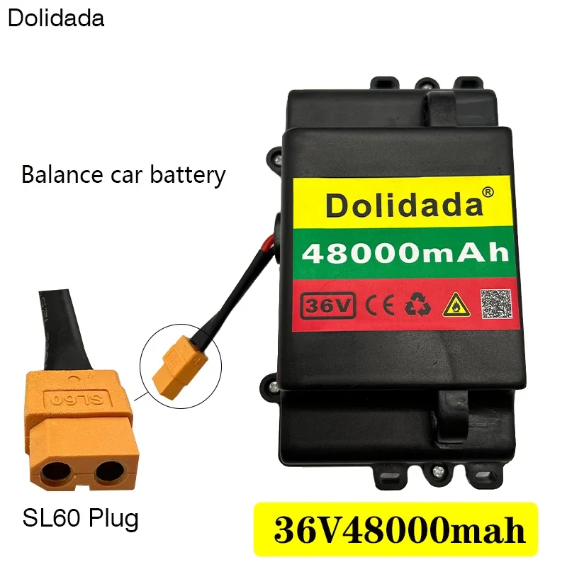 

Balance car battery 36v 48000mah universal battery 42V large-capacity two-wheel Allang twisting car collar Austrian battery pack