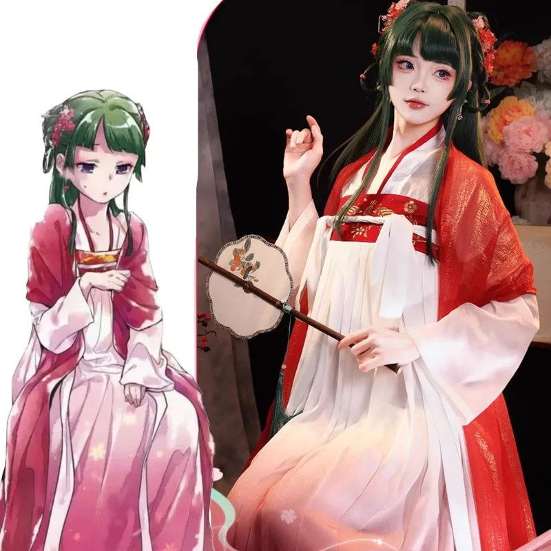 Cat Woman Costume Accessories Maomao Cosplay Dress Costume Wig