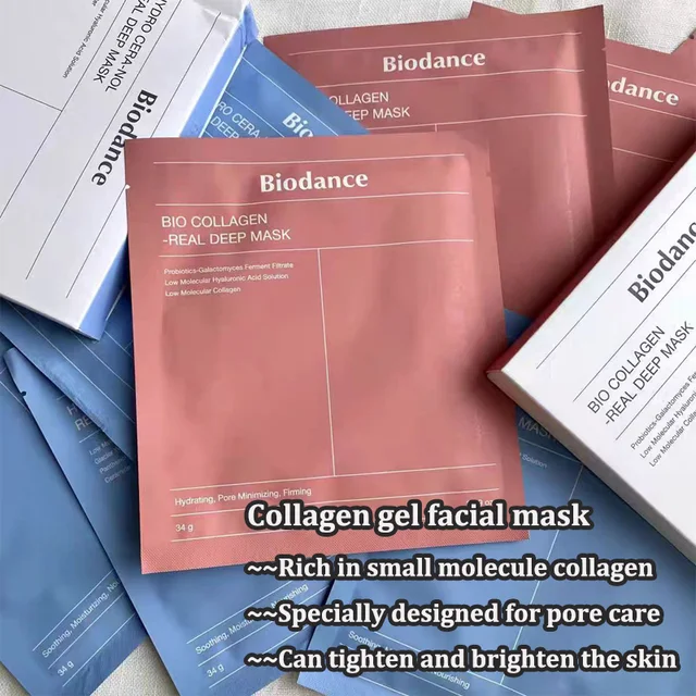 1/3/5/10PCS Bio Collagen Face Mask Moisturizing Fade Face Fine Line Lift Firm Skin Anti-Aging Brighten SkinCare Korean Cosmetics 5