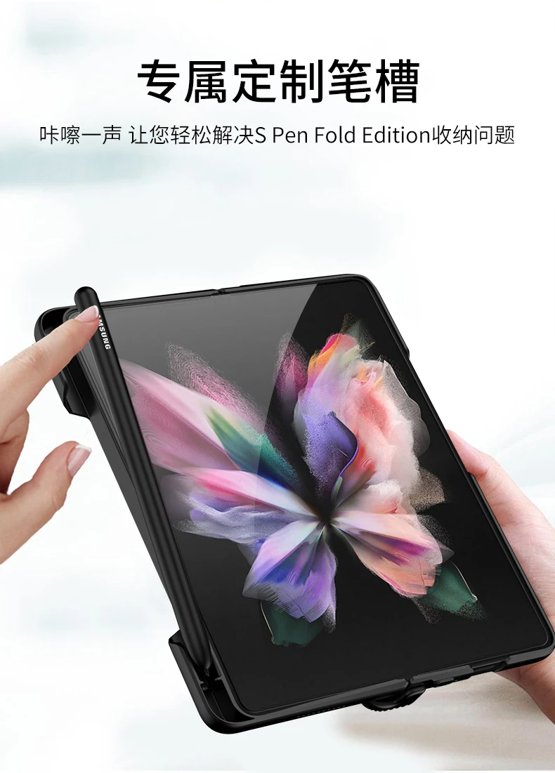 Với Bút S Pen Chọn Khe Cắm Tất Cả Đã Bao Gồm Hút Từ Trường Chân Đế Ốp Lưng Dành Cho Samsung Galaxy Samsung Galaxy Z Gấp 3 Ốp Lưng Dành Cho Galaxy Z Gấp Gọn 2 Ốp Lưng silicone case samsung