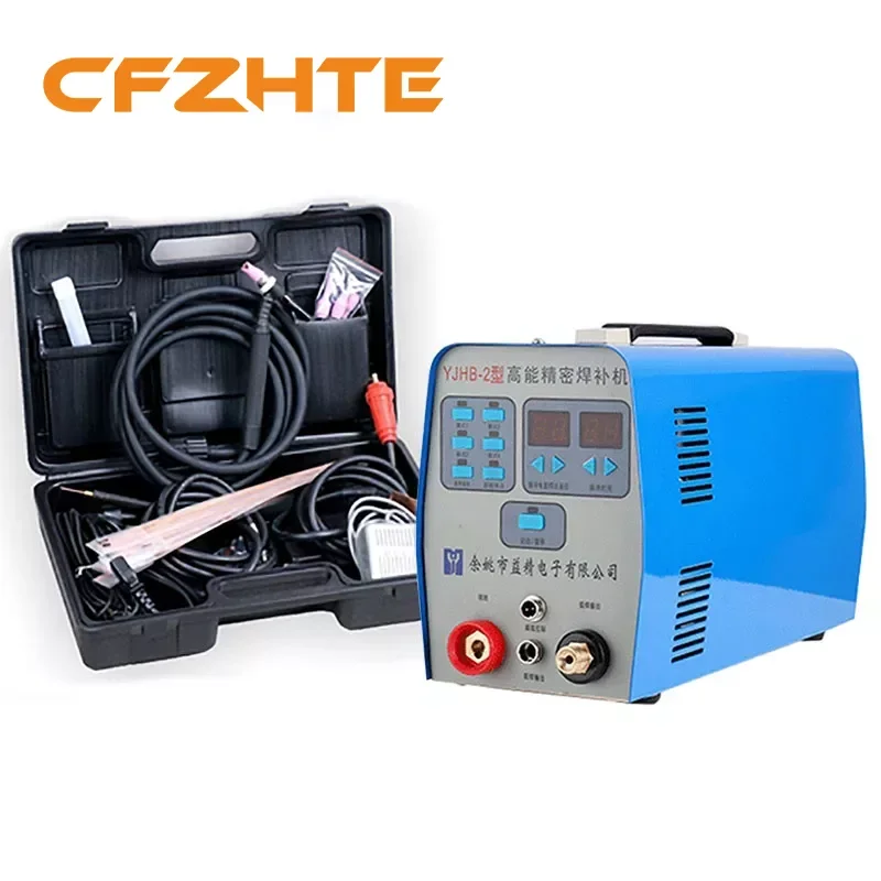 YJHB-2 Micro TIG Repair Welder, Resistance Welding Machine, 0.2mm Thickness Welding