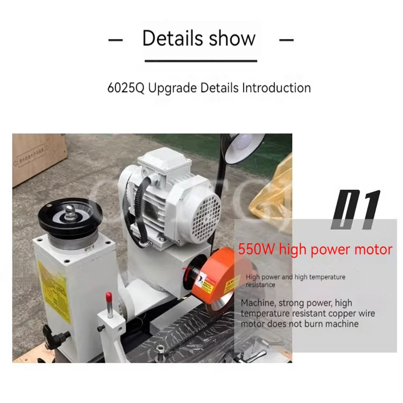 Multifunctional Universal Tool Surface Grinder 6025Q 220V Drills Grinding Machine + 50S Electric Three Claws Grinder 3