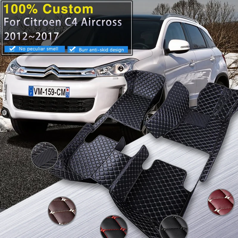 Car Floor Mats For Citroen C4 Aircross Peugeot 4008 Mitsubishi RVR ASX  2012~2017 Rugs Leather Mat Rugs Carpets Car Accessories - AliExpress