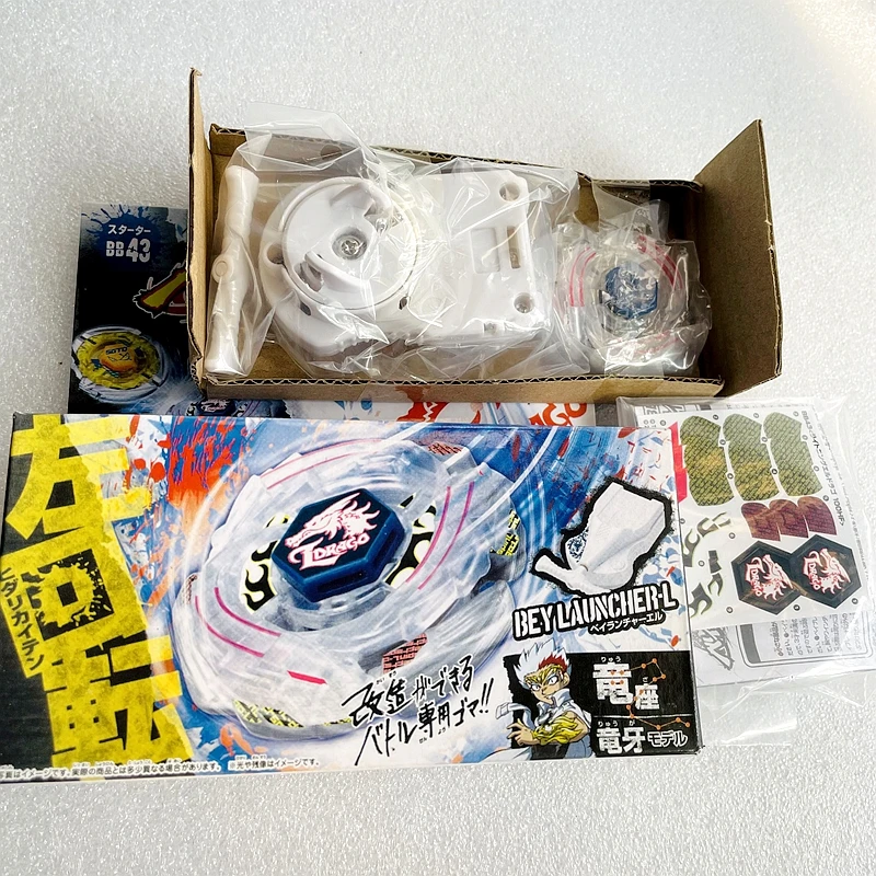 TT BEYS BB80 BB88 BB43 BB28 BB55 BB29 BB47 BB48 BB70 BB71 BB104 BB105 BB106 BB108 BB118 BB122 Battle Metal Fight with packaging spinning top toy battle tops battle top toy beyblade toys beyblades burst gyro