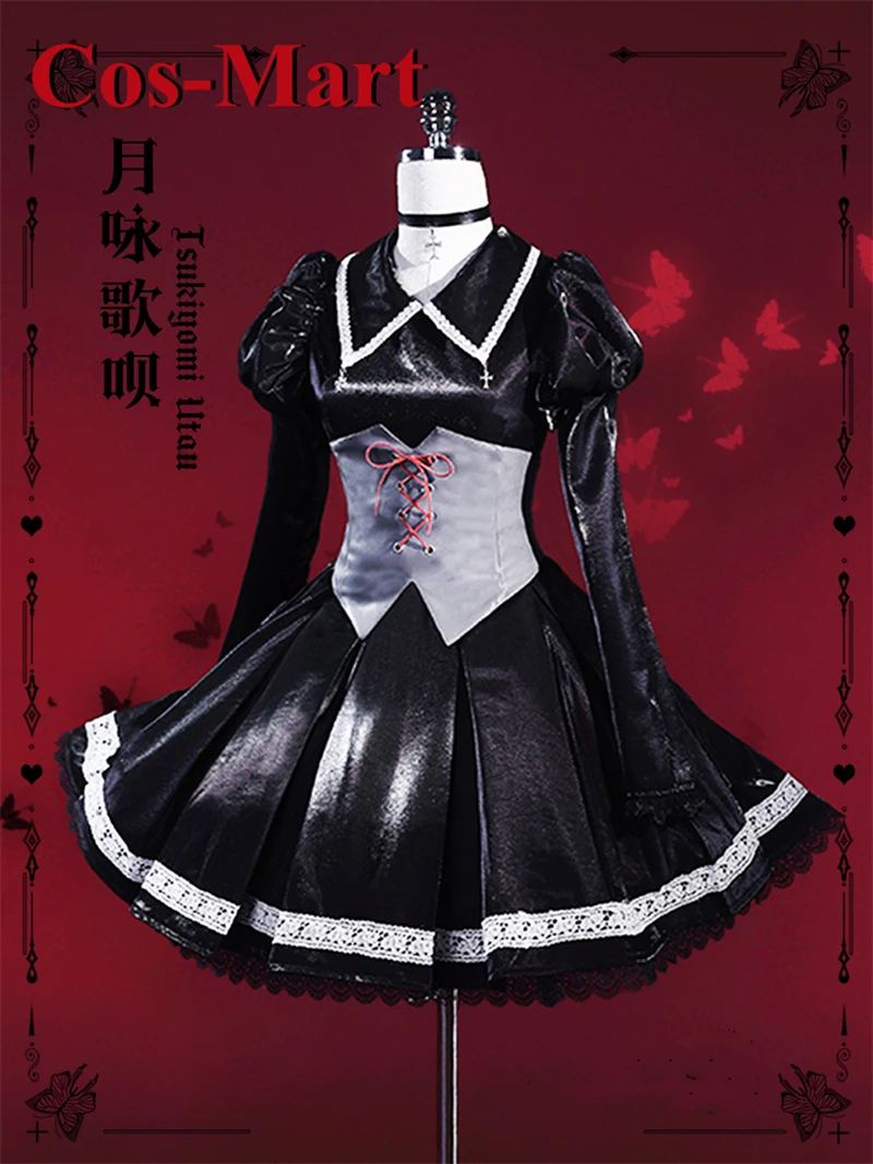 

Косплей-костюм Cos-Mart из Аниме Shugo Chara Tsukiyomi Utau великолепное готическое платье