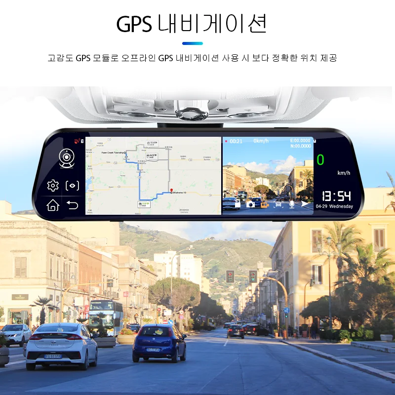 E-ACE 4G  DVR ̷  ķ, ȵ̵ 8.1, GPS ̼, ڵ ī޶, ڵ , ADAS , 1080P Ĺ ī޶, 10 ġ
