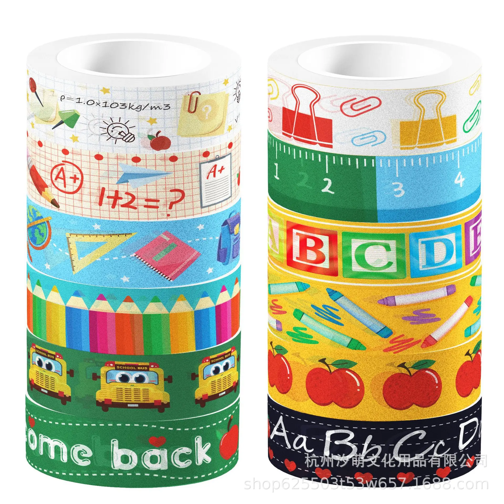 

School Season Open School Season Transparent Roll Sticker and Masking Tape DIY Manual Account Material Decoration Washi Tape