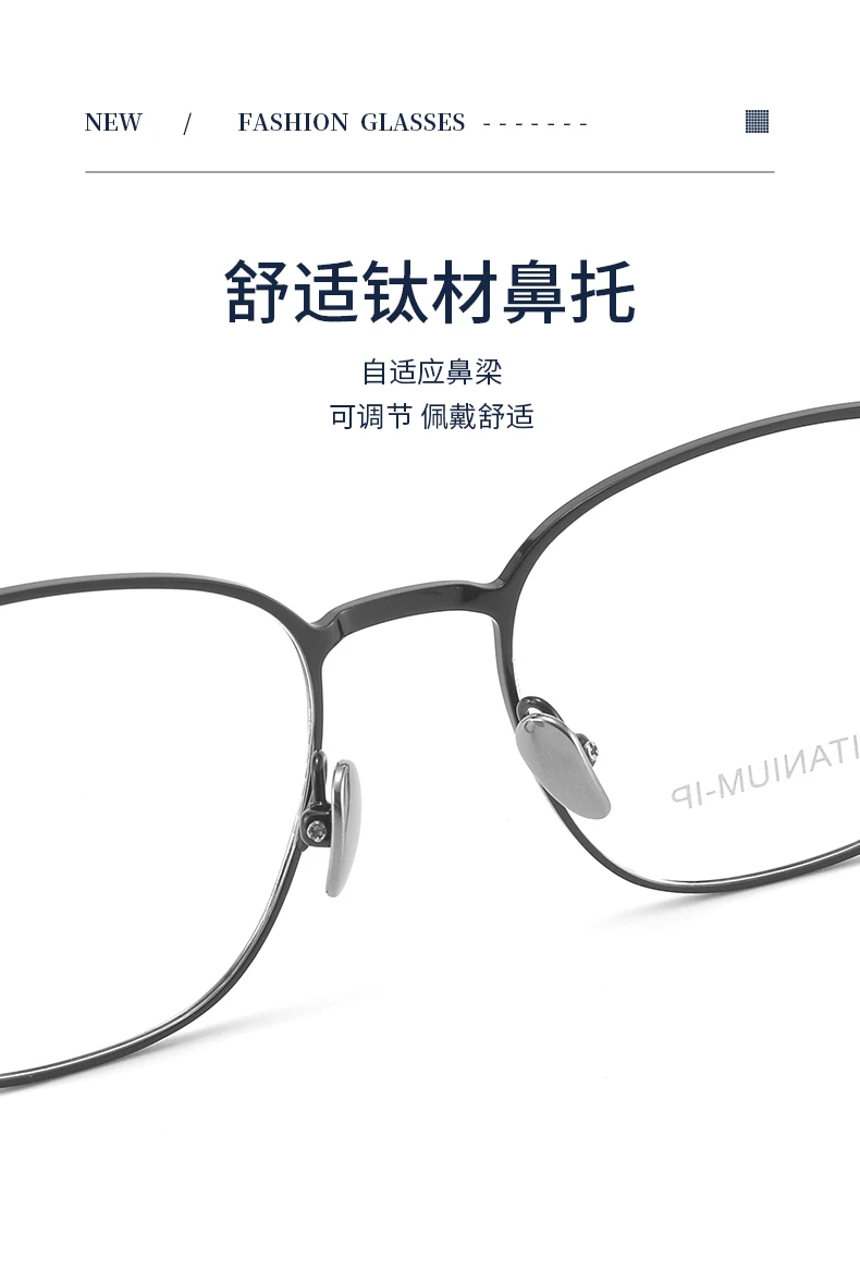 BCLEAR Mode Frauen Männer Reinem Titan Brillen Retro Oval Brille Rahmen Optik Myopie Hyperopie Rezept Objektiv Hohe Qualität – Detail 7