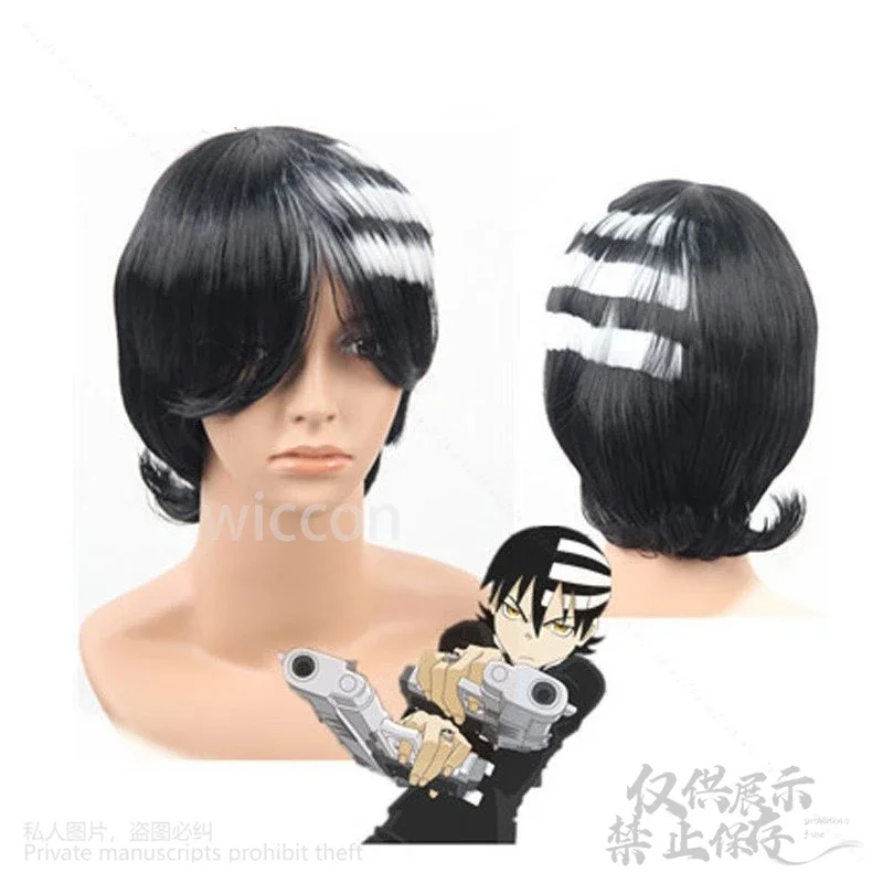 XT8Anime ソウルイーター コスプレ デス ザ キッド コスチューム