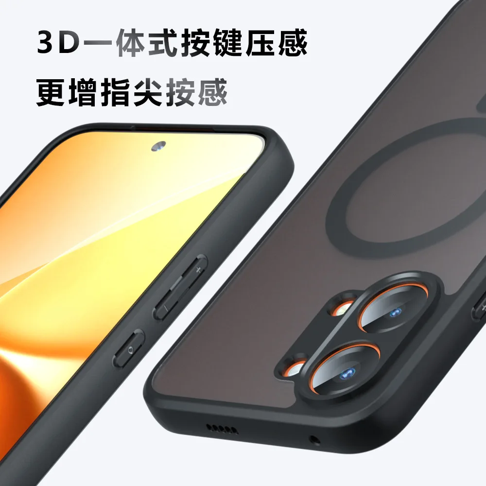 Magnetic Matte Wireless Charging Hard Case - PC+TPU Cover Compatible with Magsafe