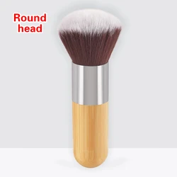 Professional Soft Base Makeup Brush for Foundation, Powder, Concealer & Blush (Round head)