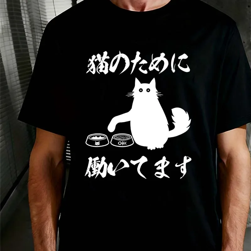T-Shirts mit japanischem Katzen-Grafikdruck, Sommer, für Männer und Frauen, lässige Mode, High-Street-Tops, Rundhalsausschnitt, kurze Ärmel, Baumwoll-T-Shirts