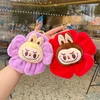 Kawaii Labubu Sun Flower Plush Toy Pendant Labubu Cute Cartoon Soft Filled Doll Keychains Bag Accessoriescar Key Ring Gift 4