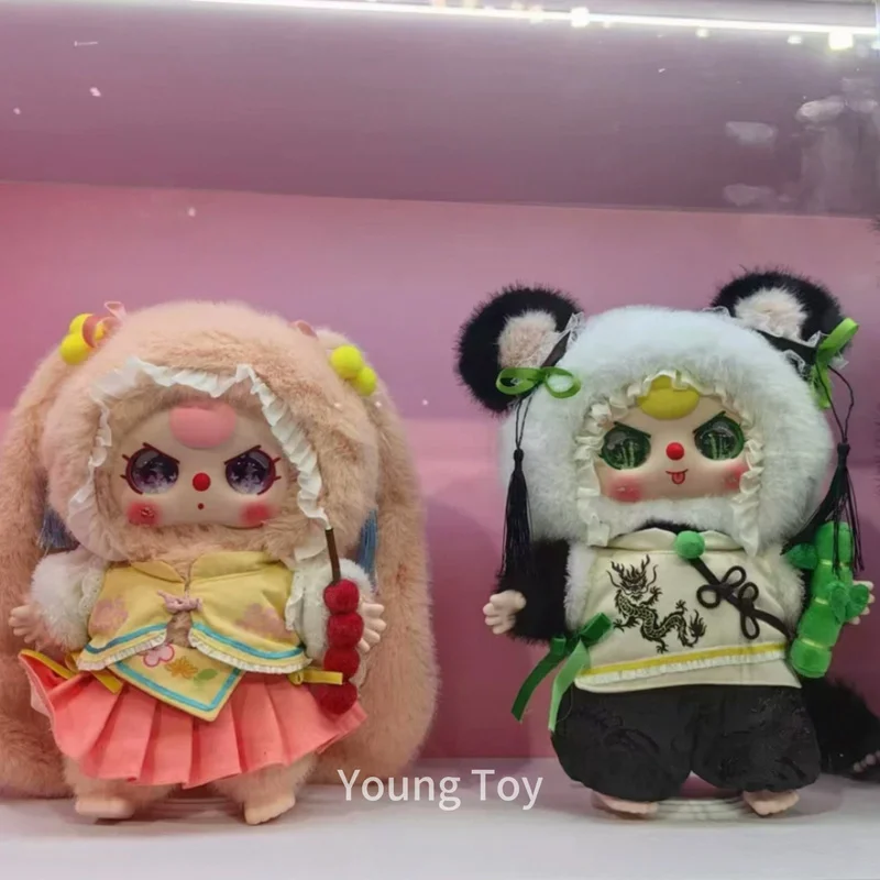 babythree 北京限定　うさぎ　400% babythree 北京限定 うさぎ 400% Genuine Baby Three Beijing