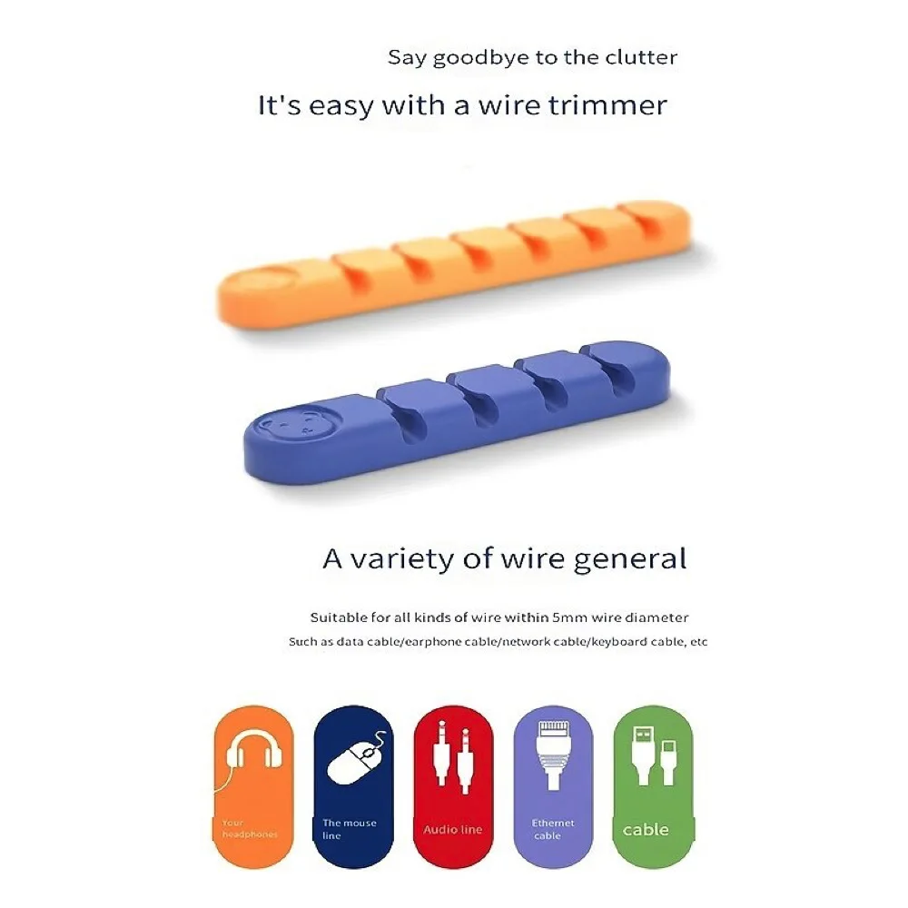 Cable Organizer Silicone USB Data Cable Desktop Management Cable Silicone Clips For Mouse Headphone Earphone Car Wire Holder 3