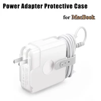 Cable Management Cord Winder Charger Power Adapter Protective Case  For MacBook Pro 12'' 13'' 14'' 15'' 16' 1