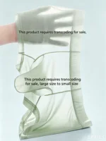 Boxers sans couture en soie glacée pour hommes, ultra-fins, respirants, avec design nez d'éléphant, transparents et confortables 6
